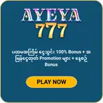 ayeya777