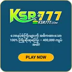 ksr777