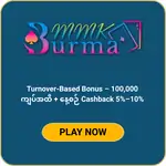 mmkburma