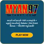 myan97